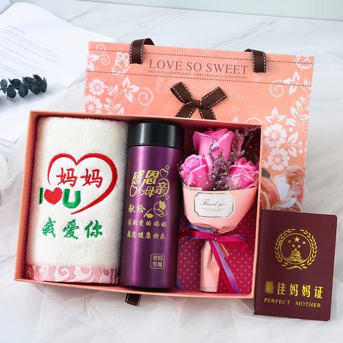 50元以内送客户小礼品,50元以内送客户小礼品有哪些,女儿今年五十周岁,父母送什么礼品好。?