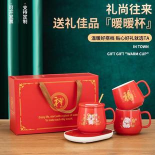 元旦免费给客户送小礼品,,给客户新年送什么礼物好呢?