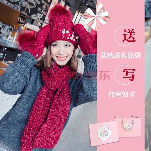 冬天送女客户啥东西好，冬天送女客户啥东西好呢，冬天送女客户啥东西好