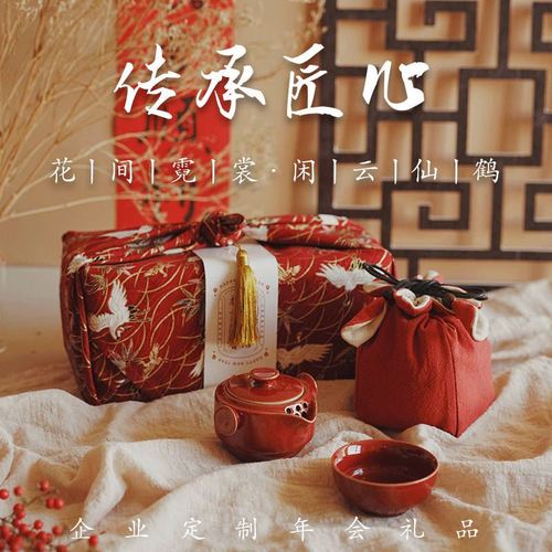 做生意过年送客户礼品推荐,做生意过年送客户礼品推荐怎么写,2022过年送长辈礼物排行榜?