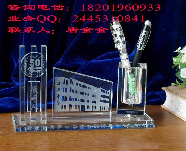 客户会议礼品纪念品,,会议纪念品送什么好?
