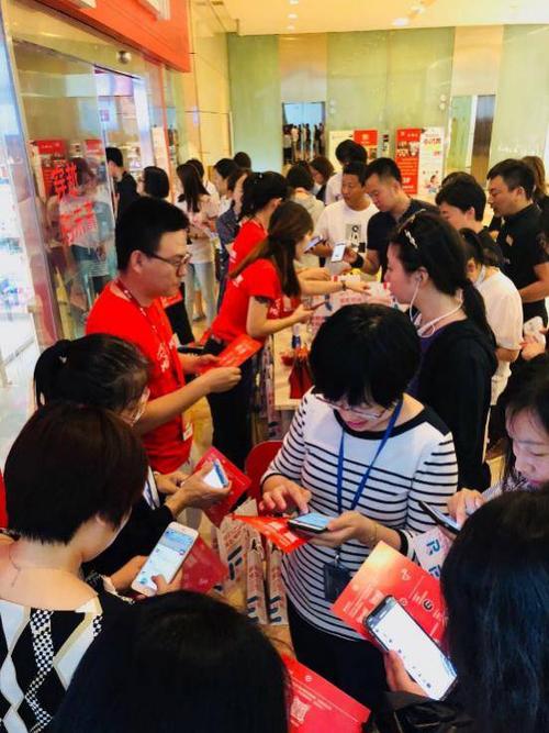 金融客户送礼品都送啥,金融客户送礼品都送啥呢,京东金融扫码送礼品有风险吗?