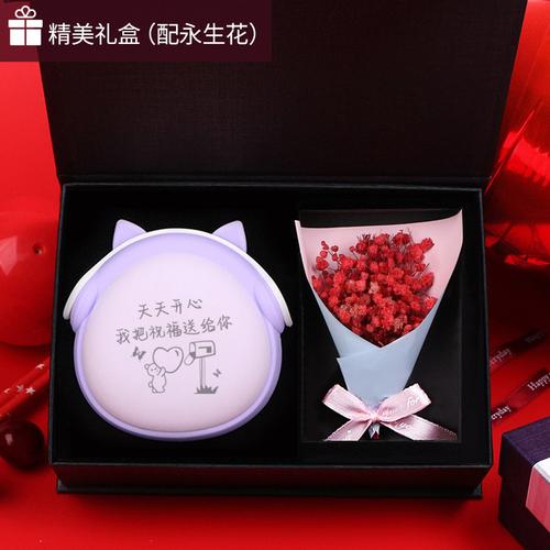 送女性客户的小礼物好，送女性客户的小礼物好不好，送给女人的礼物写什么字好？