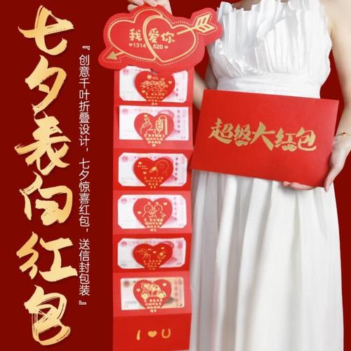 1万元礼物送客户,1万元礼物送客户合适吗,一万利润给介绍人多少红包合适?