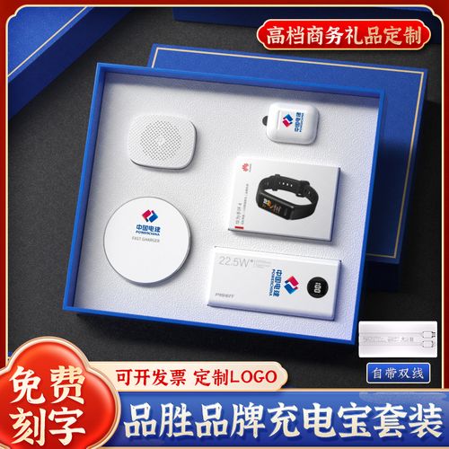 展会送客户小礼品价格实惠，展会送客户小礼品价格实惠怎么说，参加展会都会有哪些费用？