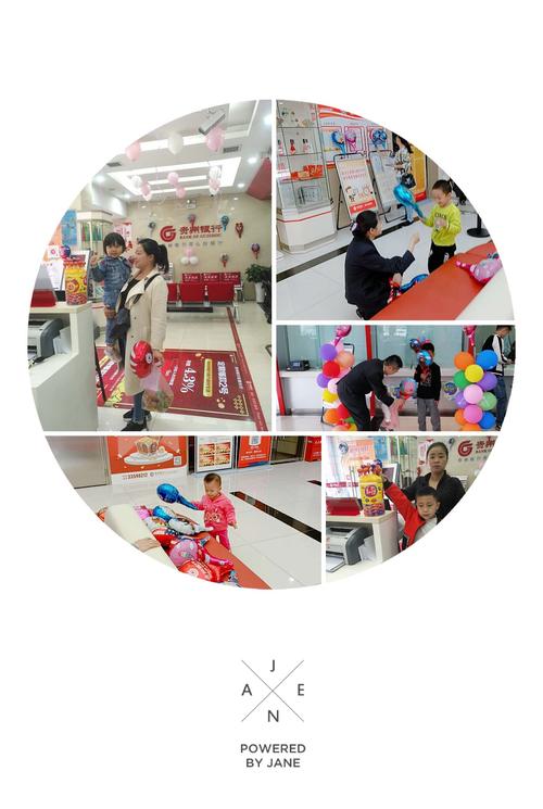 银行给客户礼品要登记信息,,办理银行卡给礼物合算吗?