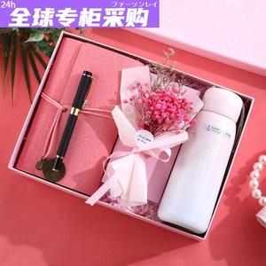 300元以内的礼物女客户，300元以内的礼物女客户送什么好，价格在300左右的女性礼物，最好能体现高端大气上档次，送什么比较好啊？
