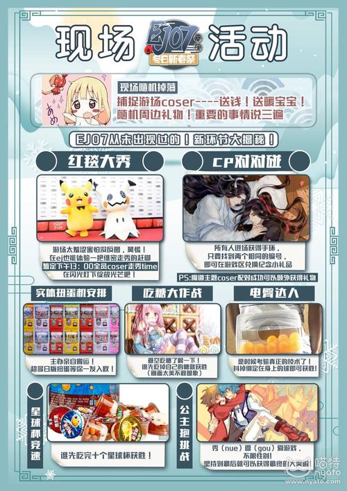 vip客户礼品设计方案,vip客户礼品设计方案怎么写,漫展vip票怎么领礼物?