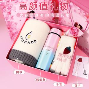 冬季送客户的暖心礼品,冬季送客户的暖心礼品有哪些,冬天送女生什么礼物实用又暖心?