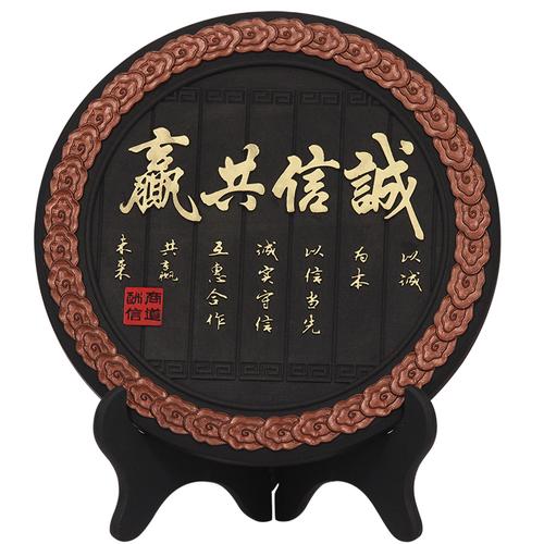 送客户办公室用，送客户办公室用语怎么说，要去拜访客户，送什么礼物比较好啊？