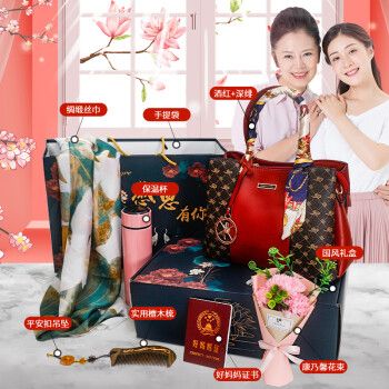 春节适合给客户送的礼,春节适合给客户送的礼品,推荐十款送岳母贴心的实用礼物?