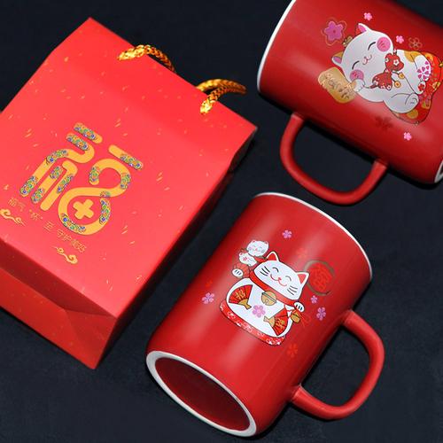 老客户赠送春节礼品,老客户赠送春节礼品怎么感谢,春节拿陶瓷杯送长辈合适吗?