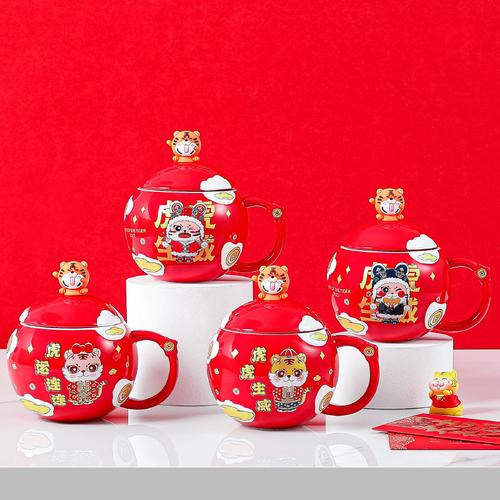 老客户赠送春节礼品,老客户赠送春节礼品怎么感谢,春节拿陶瓷杯送长辈合适吗?
