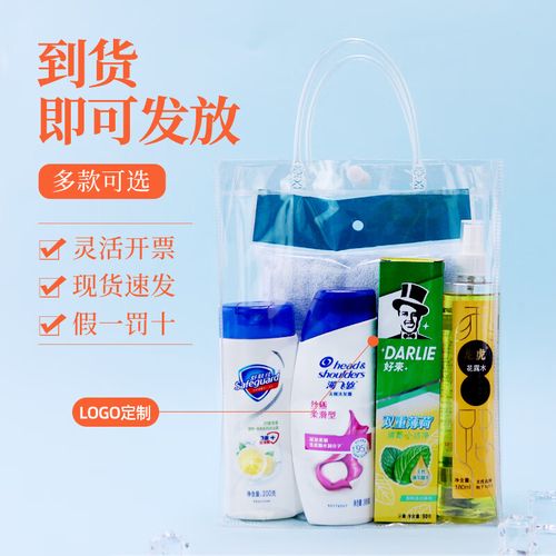 夏天适合送客户的小礼品,夏天送客户什么,男朋友在工地上班夏天送他什么好?