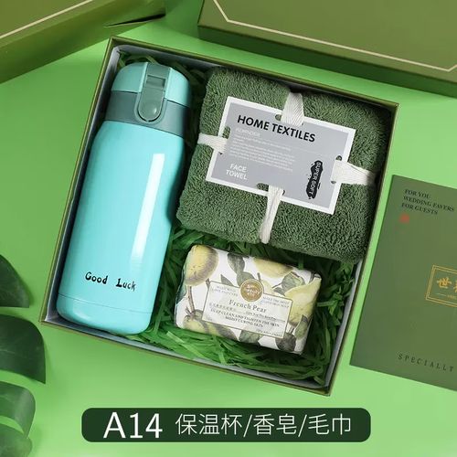 展会送老客户小礼物,展会送老客户小礼物合适吗,适合送老外客户的礼物?