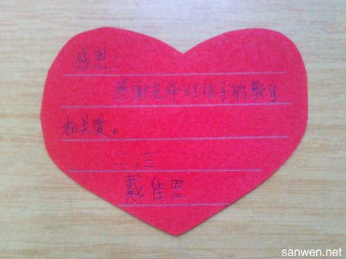 感恩节送客户小礼物，感恩节送客户礼物卡片要写什么，送礼搞笑段子？