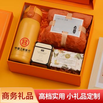给客户送礼品排行榜,送客户礼物排行榜,银行送高端客户的礼物排行榜?