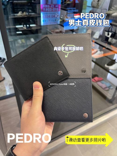 送男客户钱包可以吗,送男客户钱包可以吗,送男友钱包是什么意义?