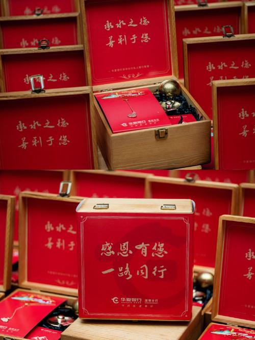 客户答谢礼品方案导入语,年终客户答谢礼品方案,对礼物的赠送者如何表示感谢?