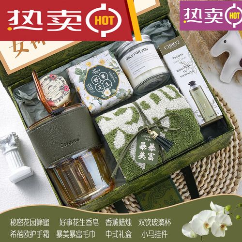 春天买啥小礼品送客户,春天买啥小礼品送客户好,春天的第一个礼物送什么?