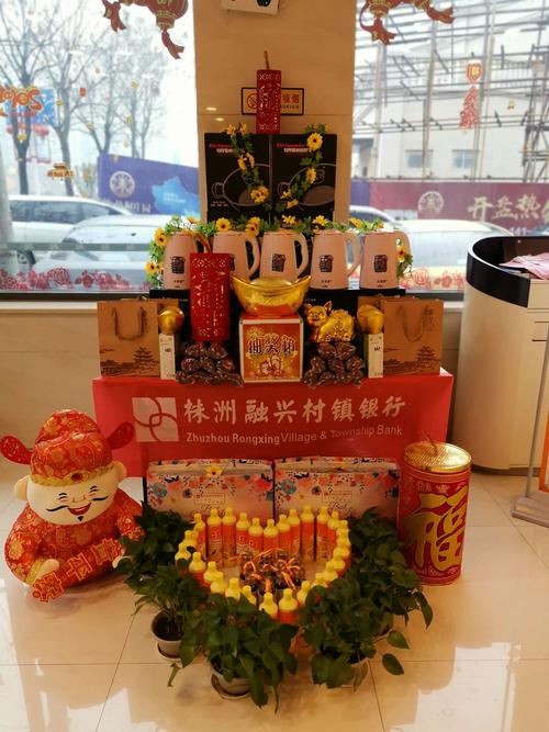 过年银行适合给客户的礼物，过年银行适合给客户的礼物有哪些，银行新年送什么礼品给客户？