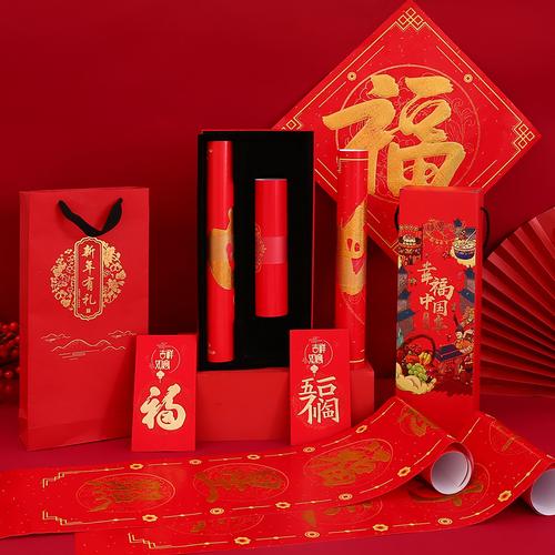 大客户个性化定制礼包，大客户个性化定制礼包有哪些，大客户个性化定制礼包