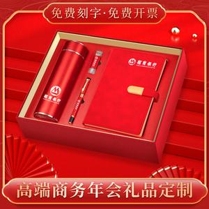 送大客户礼物排行榜,送客户礼物排行榜实用,过年送客户礼物排行榜?