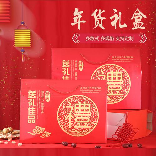 送合作过的男客户礼品,,给自己长期合作的物流公司老板送什么礼品(春节)好呢?土特产行吗?