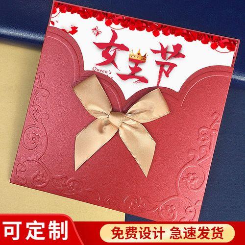 三八节送客户礼物,三八节送客户礼物推荐,三八节给客户的贺卡内容?