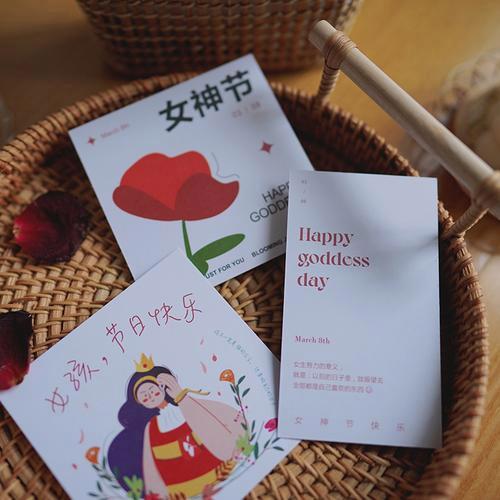 三八节送客户礼物,三八节送客户礼物推荐,三八节给客户的贺卡内容?