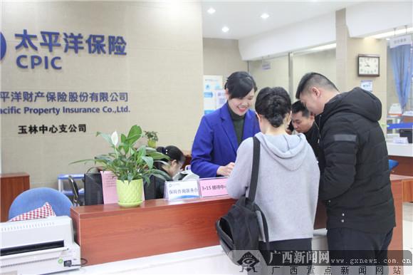 保险客户活动高档礼品，保险客户活动高档礼品有哪些，保险公司领礼品要身份证的后果？