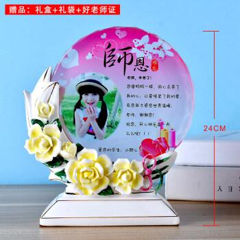 教师节送客户礼物好,教师节送客户礼物好吗,教师节送超市卡好不好?