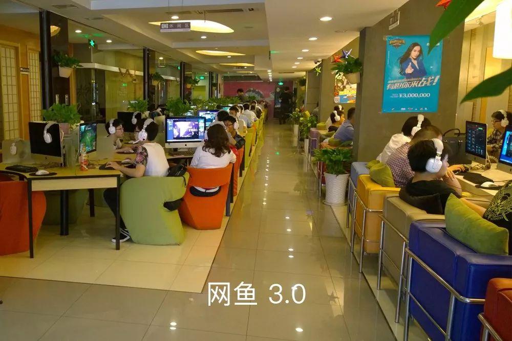 互联网礼赠送客户,互联网公司礼品,网鱼网咖赠送余额能消费吗?