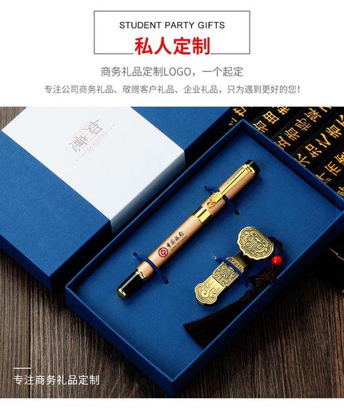 房地产吸引客户小礼品,房地产吸引客户小礼品有哪些,中介房产销售给客户送啥小礼物?