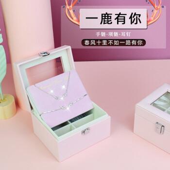 送客户的礼品100元左右,送客户的礼品100元左右怎么入账,抖音送的礼物价值一百左右,可以退回吗?