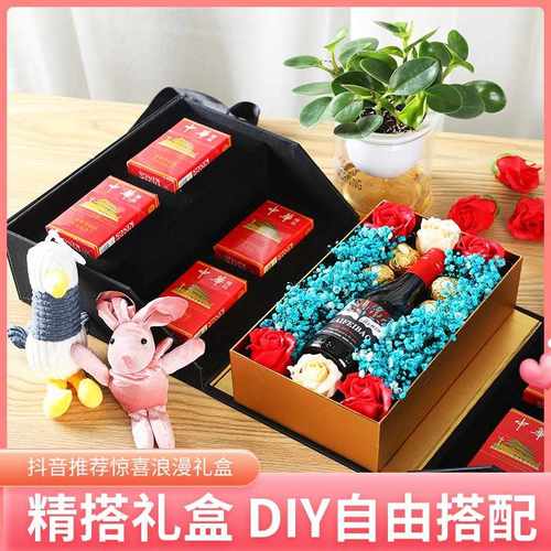 送客户的礼品100元左右,送客户的礼品100元左右怎么入账,抖音送的礼物价值一百左右,可以退回吗?