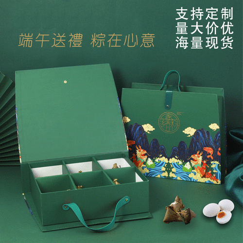 端午节给广州客户送礼,,端午节送什么礼品给客户比较好?