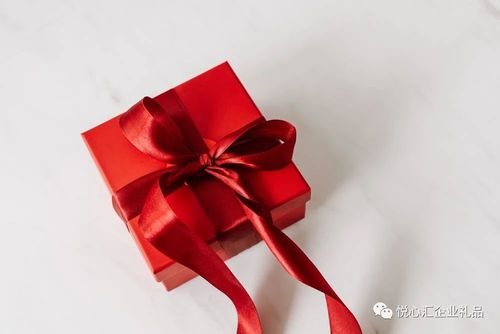 年终送客户礼品有用吗,年终送客户礼品有用吗知乎,50万存款年终送什么礼物?