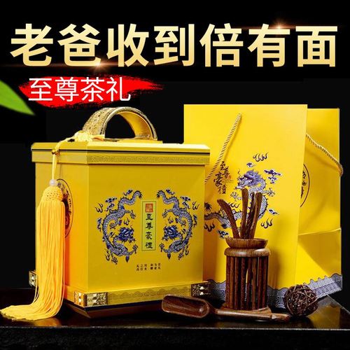 送客户中老年人，送客户中老年人什么礼物，老年异性送茶叶？