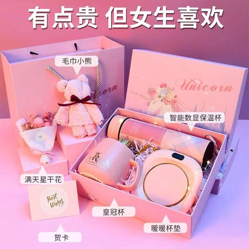 给女客户送生日礼物好,给女客户送生日礼物好吗,哪些小礼物比较吸引女顾客?