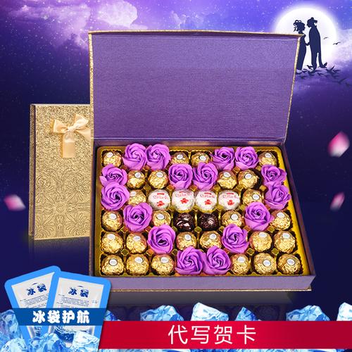 送客户七夕礼物有档次,,七夕礼物送顾客什么的礼物合适?