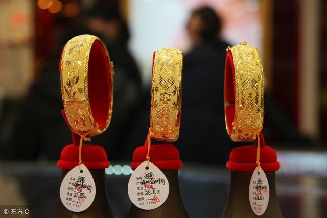 给买房子得客户送奖品,,买金镯子会有礼品送吗?