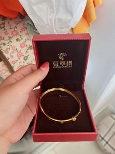 给买房子得客户送奖品,,买金镯子会有礼品送吗?