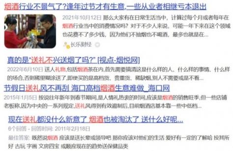 之前的大客户现在还送礼吗,之前的大客户现在还送礼吗知乎,如何维护和管理大客户?