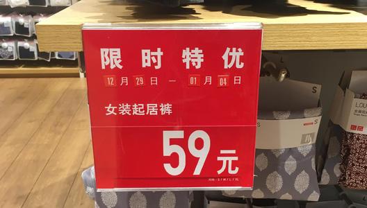 服装店给客户送的赠品,服装店给客户送的赠品怎么入账,服装邀约进店礼送什么好?