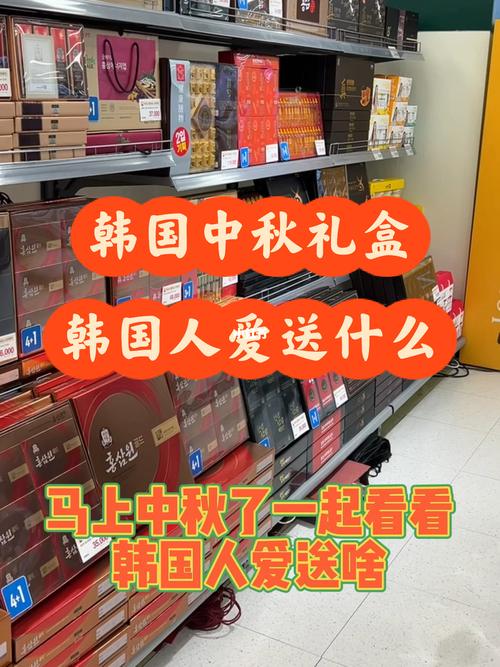 韩国客户来中国送啥礼物好,韩国客户来中国送啥礼物好呢,给韩国人送什么比较有中国特色的礼物?