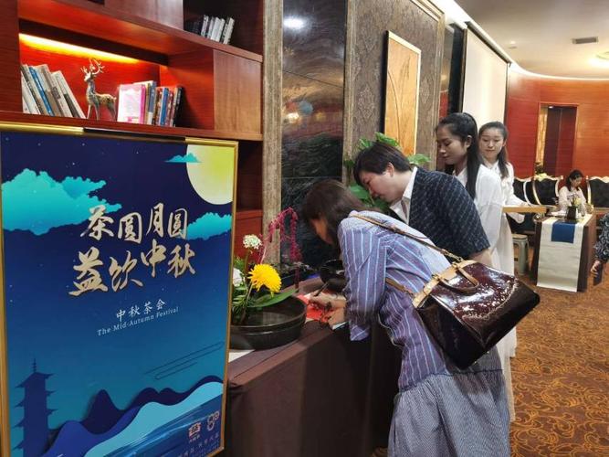 中秋节答谢客户的礼品,中秋节答谢客户的礼品有哪些,工商银行vip中秋节礼物?