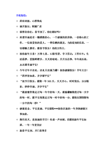 春节送客户小礼品表心意,春节送客户礼品话术,过年送单位领导什么比较有心意?