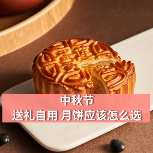 中秋节需要给客户送礼吗,中秋节需要给客户送礼吗英语,没单的客户中秋还要送礼吗?