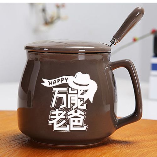 送客户走心又便宜的礼品,,送杯子走心文案?